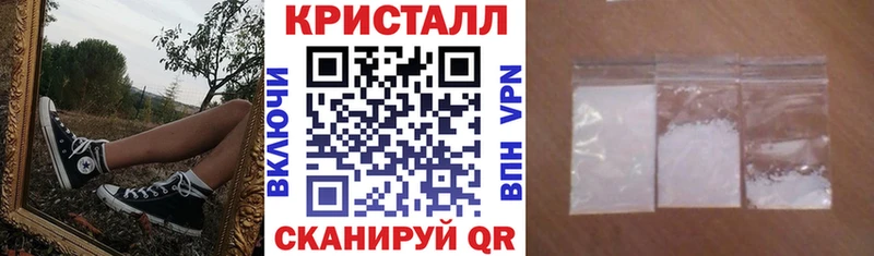 АМФ 98% Урень