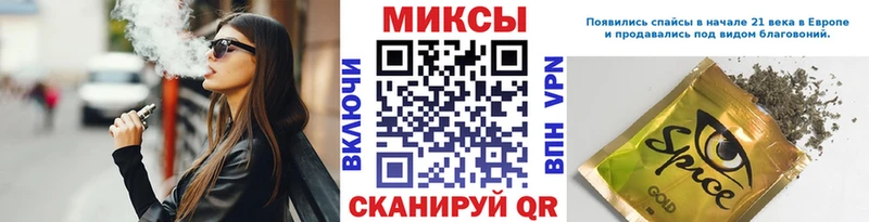 БУТИРАТ оксибутират  цена   Урень 