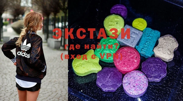 ешки Абдулино