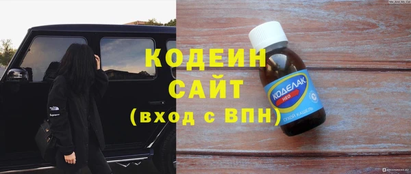 прущий лед Наволоки