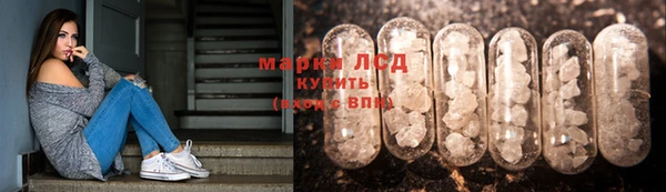 ешки Абдулино