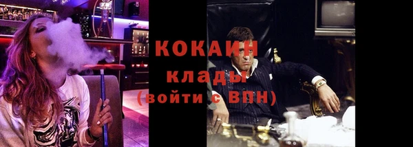 ешки Абдулино