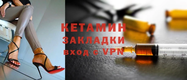 винт Абинск