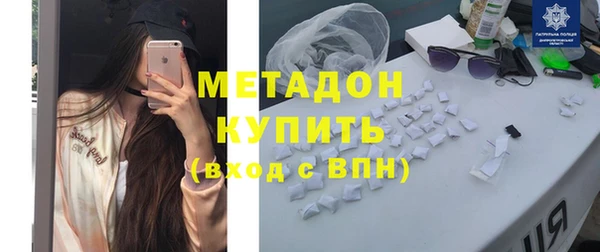 винт Абинск