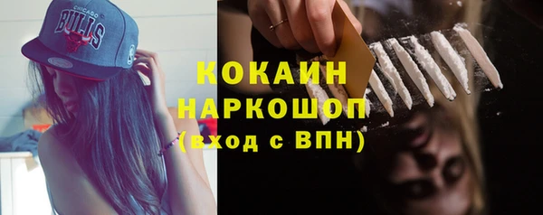 Альфа ПВП Надым