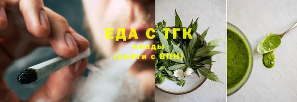 ешки Абдулино