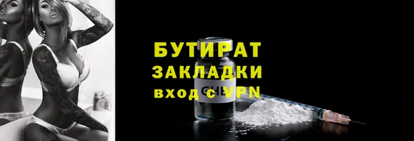 прущий лед Наволоки