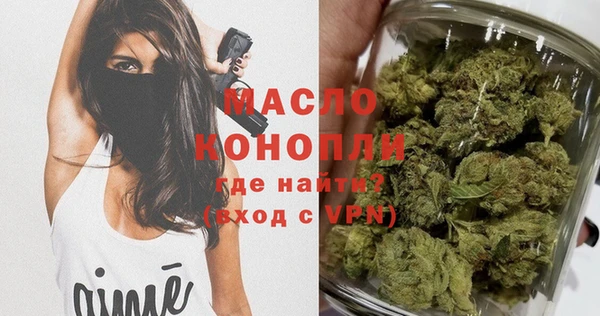 ешки Абдулино