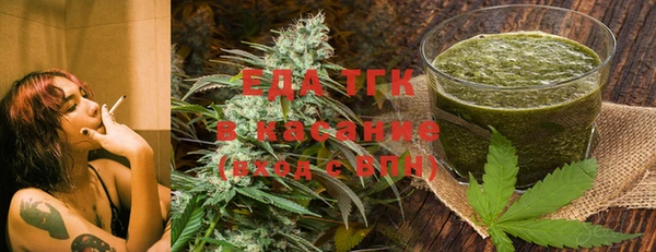 ешки Абдулино
