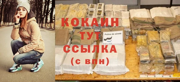 винт Абинск