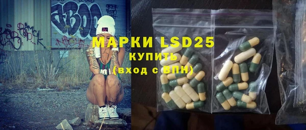 винт Абинск