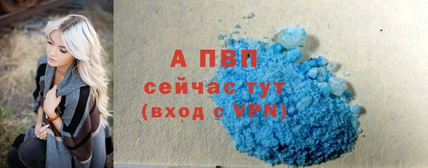 ешки Абдулино