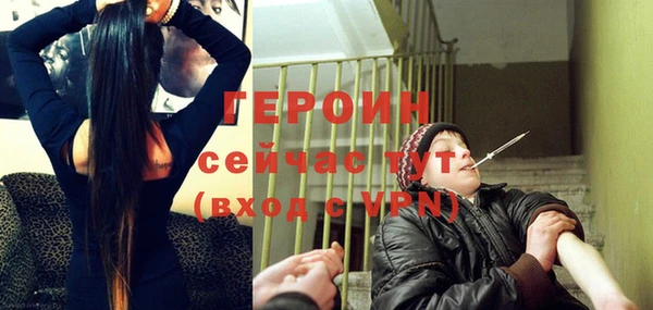 винт Абинск