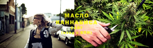 стафф Абаза