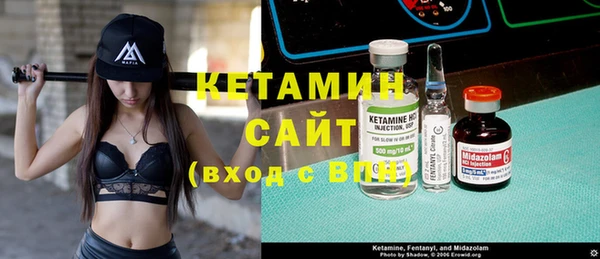 винт Абинск