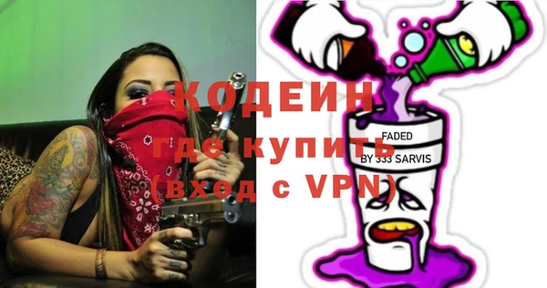винт Абинск