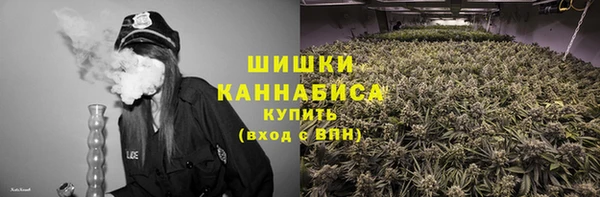 ешки Абдулино