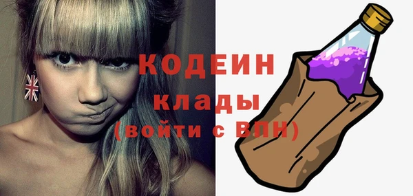 Альфа ПВП Надым