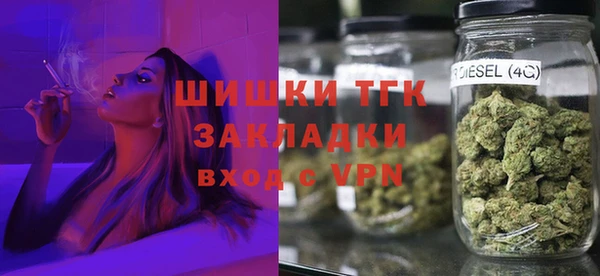 винт Абинск