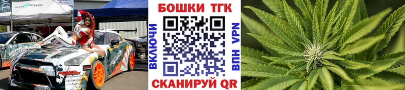 купить закладку  Урень  Конопля Bruce Banner 